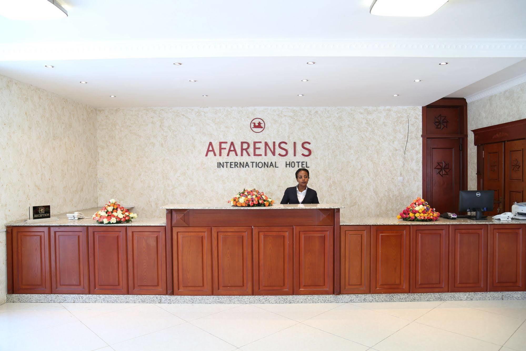 Afarensis International Hotel 亚的斯亚贝巴 外观 照片